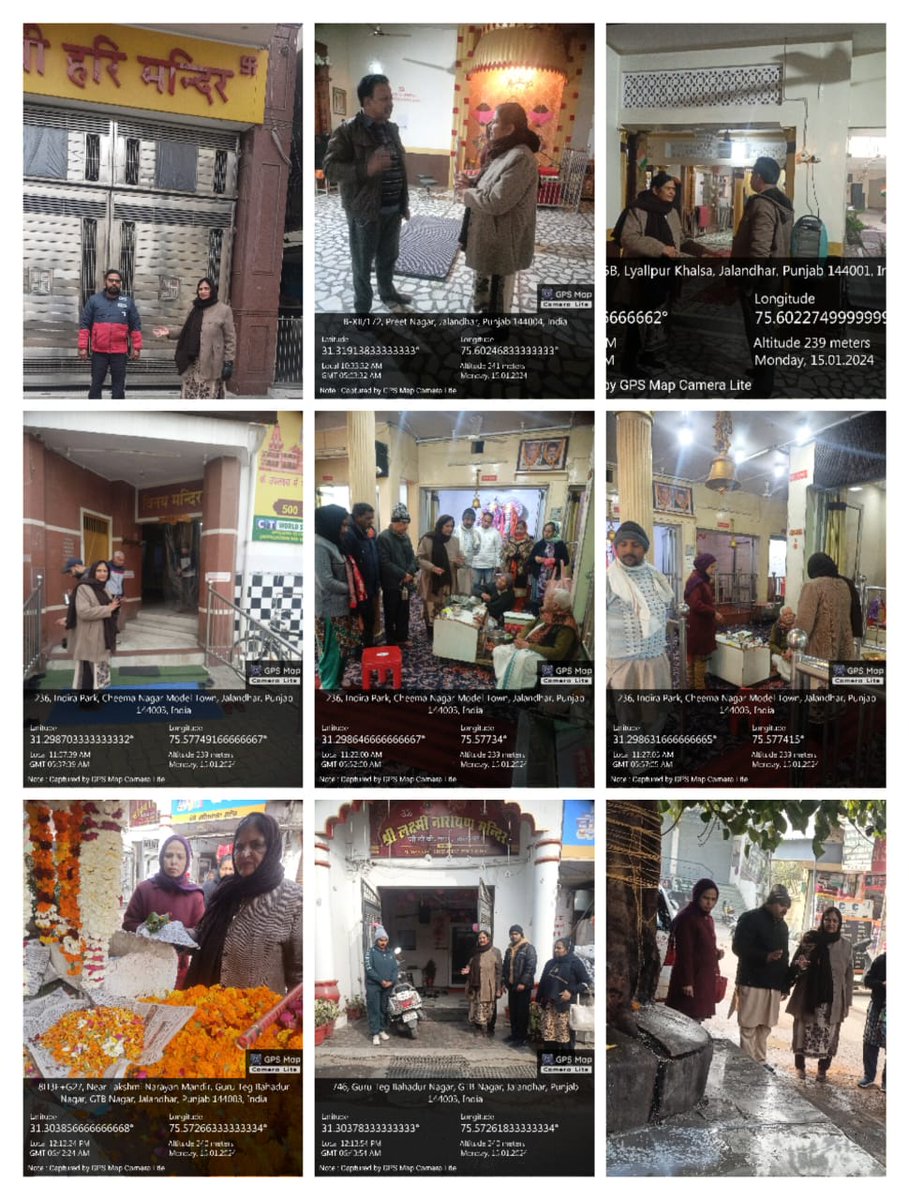McJalandhar's tweet image. (Swachh Teerath campaign 14 jan 2024 to 21 Jan 2024) Deep cleaning of all religious sites and surrounding areas.#sbmupunjab
#pmidcpunjab
#pmidc
#SwachhBharatMissionUrban
#swachhteeratcampaign