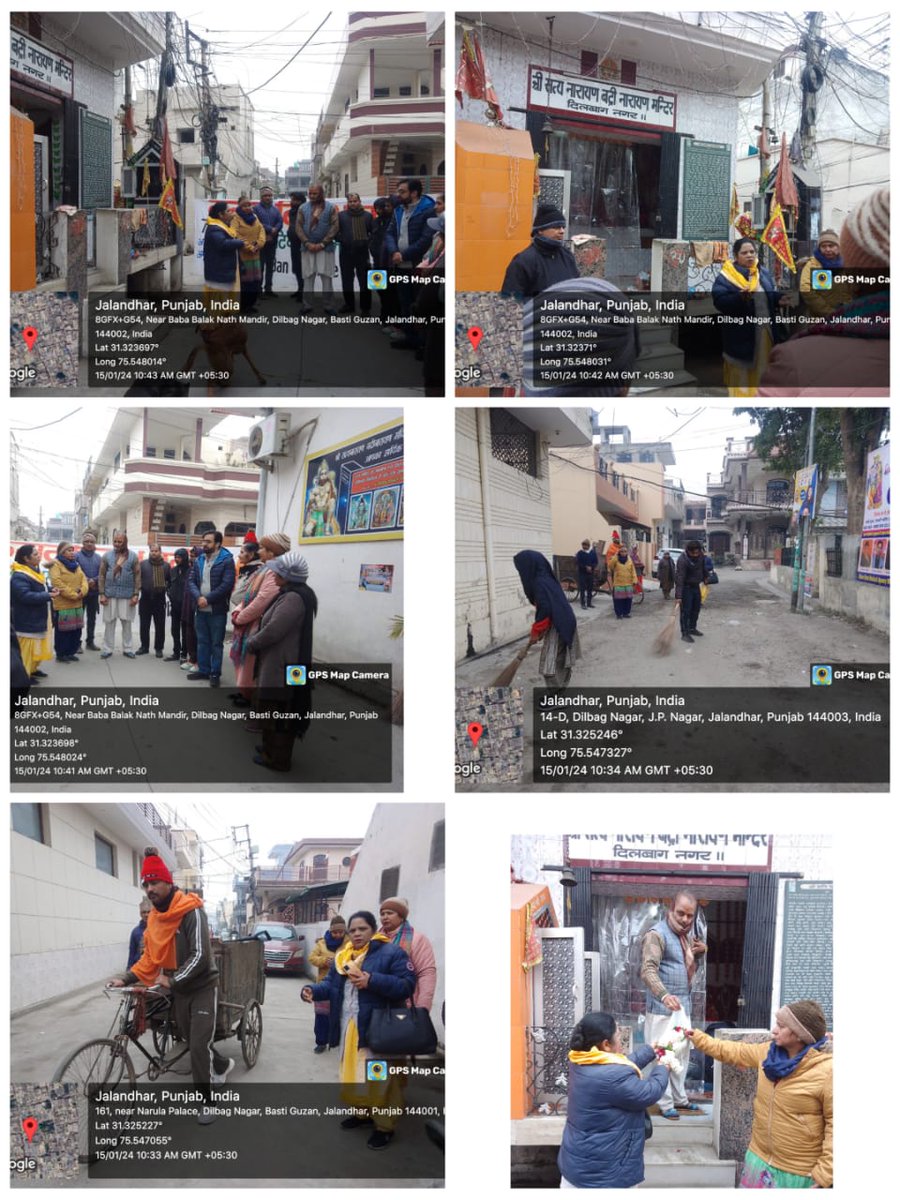 McJalandhar's tweet image. (Swachh Teerath campaign 14 jan 2024 to 21 Jan 2024) Deep cleaning of all religious sites and surrounding areas.#sbmupunjab
#pmidcpunjab
#pmidc
#SwachhBharatMissionUrban
#swachhteeratcampaign