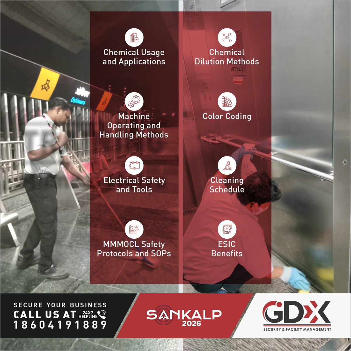 Grow and secure your business with us! Our commitment to excellence is reflected in our continuous training programs. 
Call us@18604191889

#BusinessSecurity #ContinuousTraining #24x7Support #Training #FEILDTRAINING #GDXGroup #Officesecurity #businessexpansion #Sankalp2026
