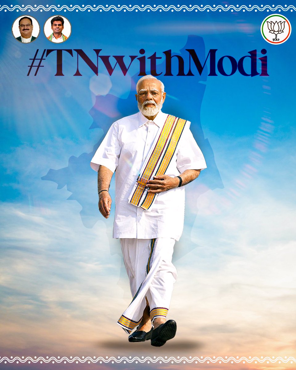 karthikgnath's tweet photo. We welcome our beloved Honourable Prime Minister Thiru @narendramodi avargal to the Land of Sanatana Dharma 🙏 #TNwithModi @annamalai_k https://t.co/j1lGnfZiJV