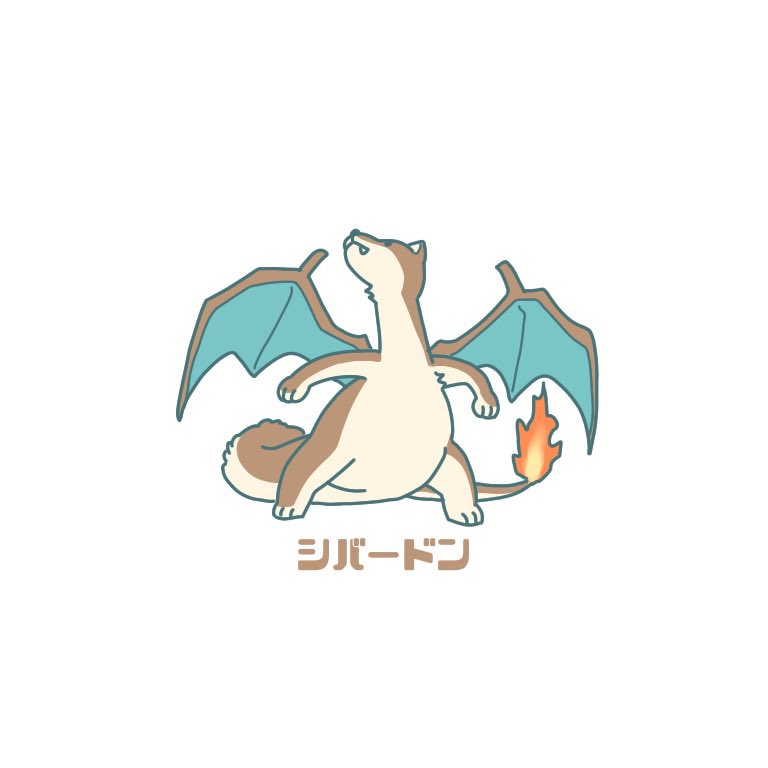 charizard pokemon (creature) no humans flame-tipped tail fangs fire white background solo  illustration images