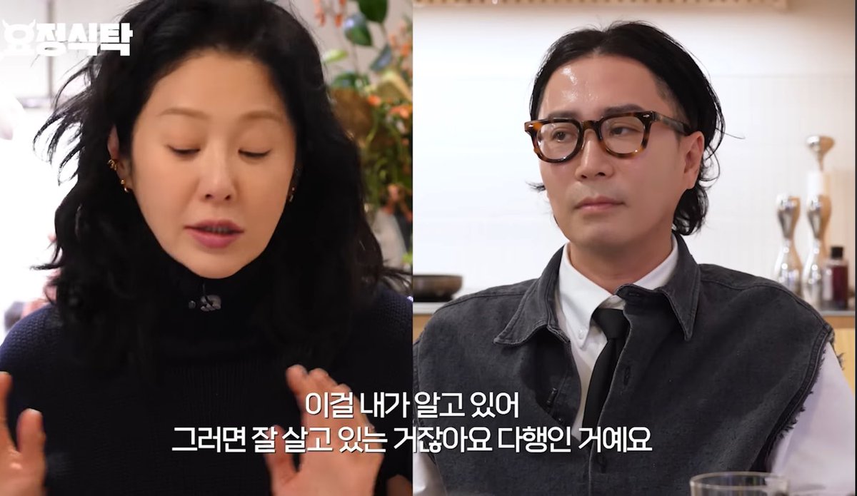 인생 살다 창피개쪽수치로 미쳐버릴거 같은
순간 올 때마다 다시 볼거야..