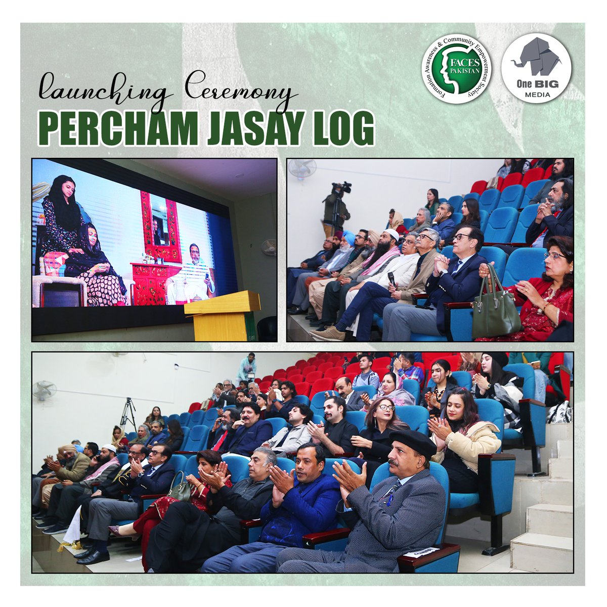 YCIPHP's tweet photo. On the Occasion of Christmas, @FacesPakistan screened a short interfaith film named “PARCHAM JASAY LOG”  , Secretary Human Rights Dr. Muhammad Shoaib Akbar was the chief guest. https://t.co/kIc5XOWAlg