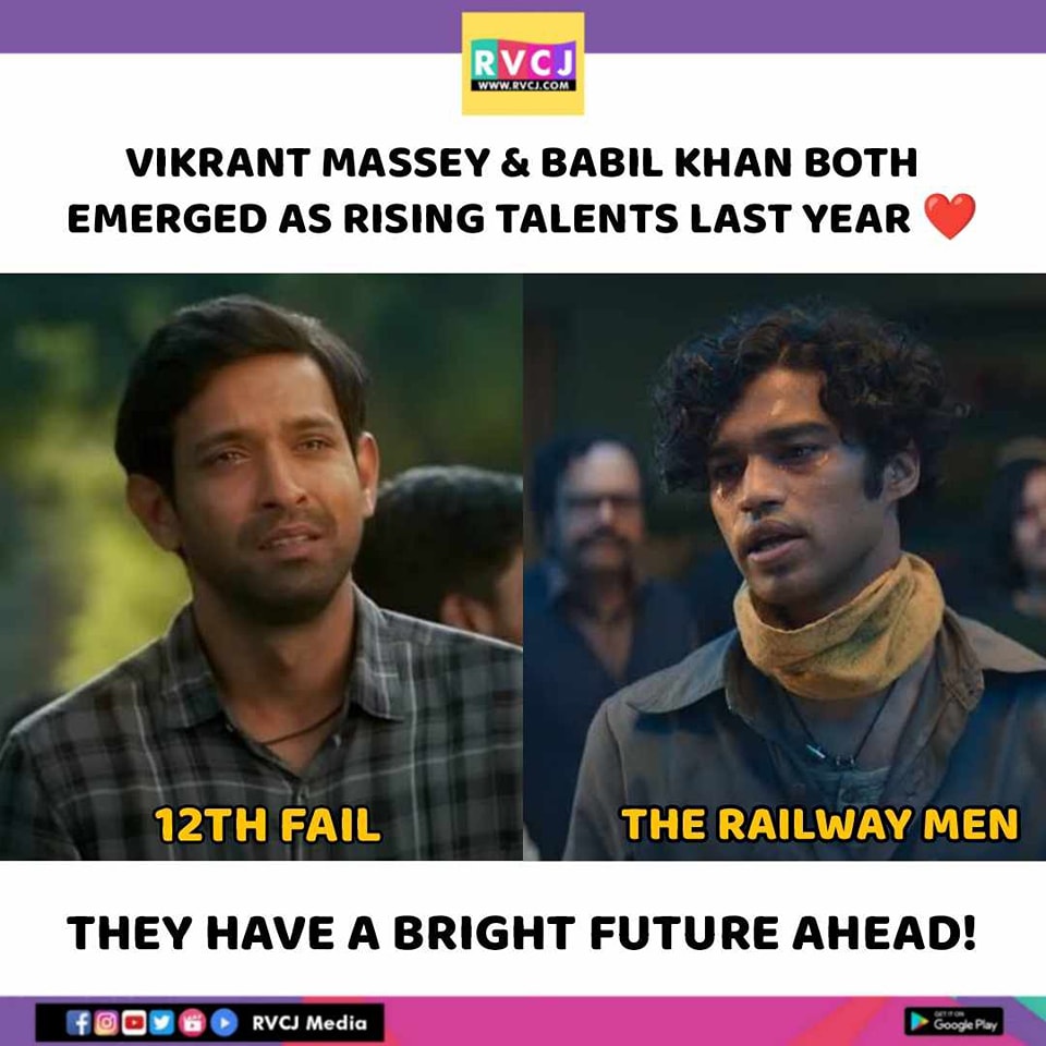 Them ❤️

#12thfail #therailwaymen #vikrantmassey #babilkhan  @VikrantMassey