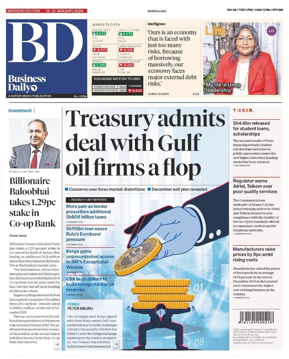Remember how they lied to US that the deal was with UAE government? After it flops, now its 'oil firms'. Governments lie all the time, but this one is the first one I've seen that doesn't even have self-awareness. They don't even take them seriously.