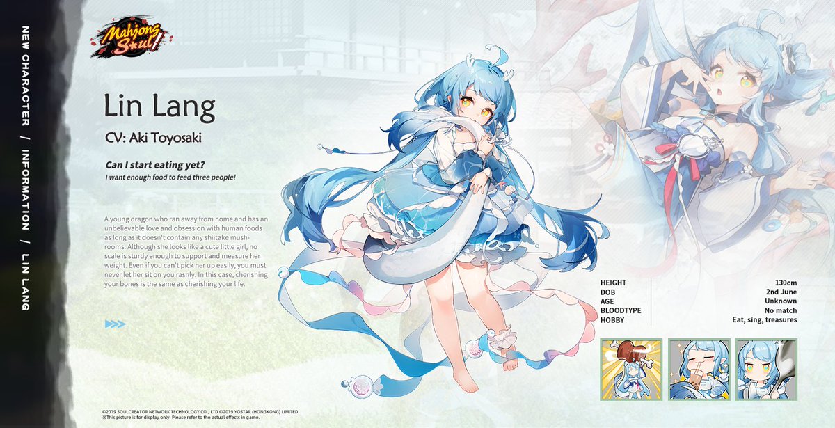 MahjongSoul_EN's tweet photo. [New Character]

Here comes Lin Lang, a cute young dragon who likes human foods. But shiitake mushroom is an exception!

Follow &amp; repost for a chance to win the new Character! 1 winner will be drawn at random on X or Facebook after the next maintenance.

#MahjongSoul #Yostar https://t.co/hWpHlDkt0m