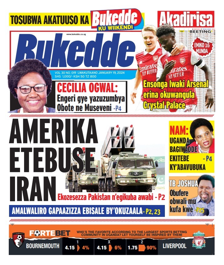 StuartYiga's tweet photo. Inside #FridayVISION, #BUKEDDE. @BarbaraKaija @nyamadon @MlLefranc @bukeddeonline @bukeddetv @newvisionwire @UrbanTVUganda @IGADsecretariat https://t.co/qCz1jPieBg