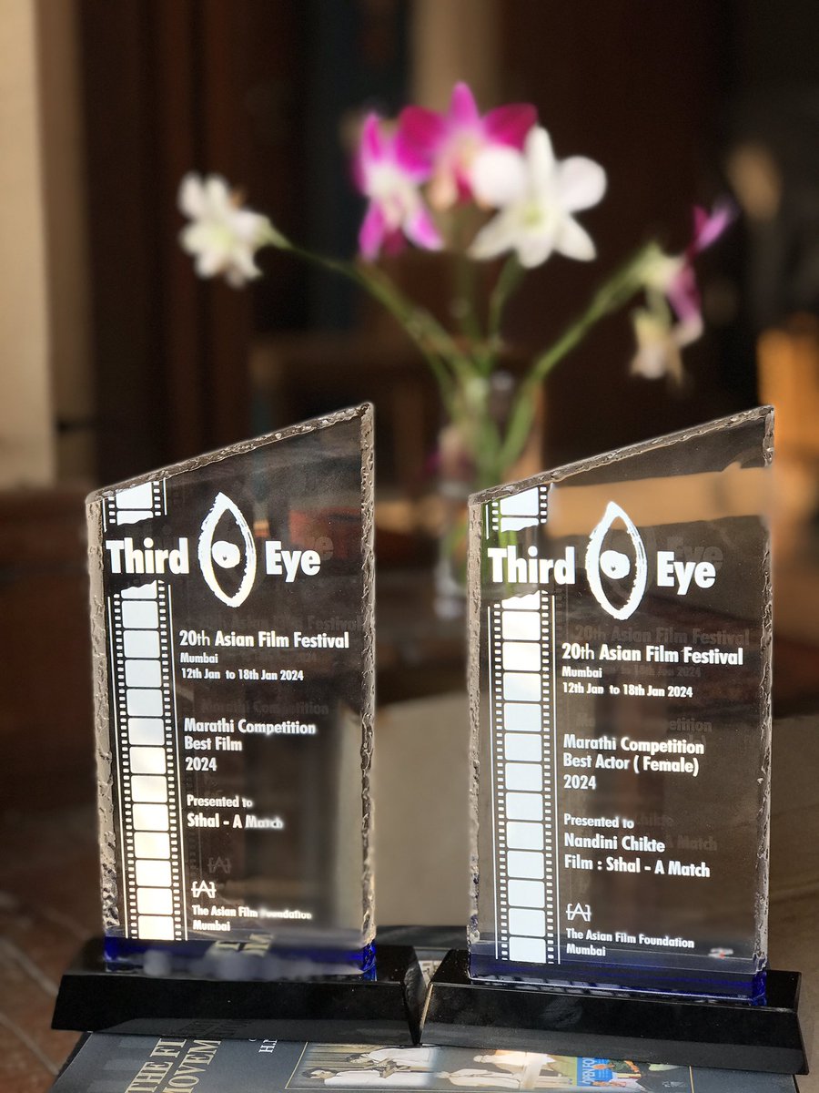 #Sthal won two Awards at the 20th Third Eye Asian Film Festival 2024. ‘Best Film’ & ‘Best Actress’ @nandinichikte ❤️❤️ 🙏 #AMatch #thirdeyeasianfilmfestival @shefalibhushan @9_kg9