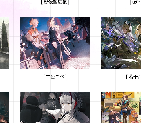 Yostar OFFICIAL SHOP ONLINE / 4THアニバーサリー テラ・ファ