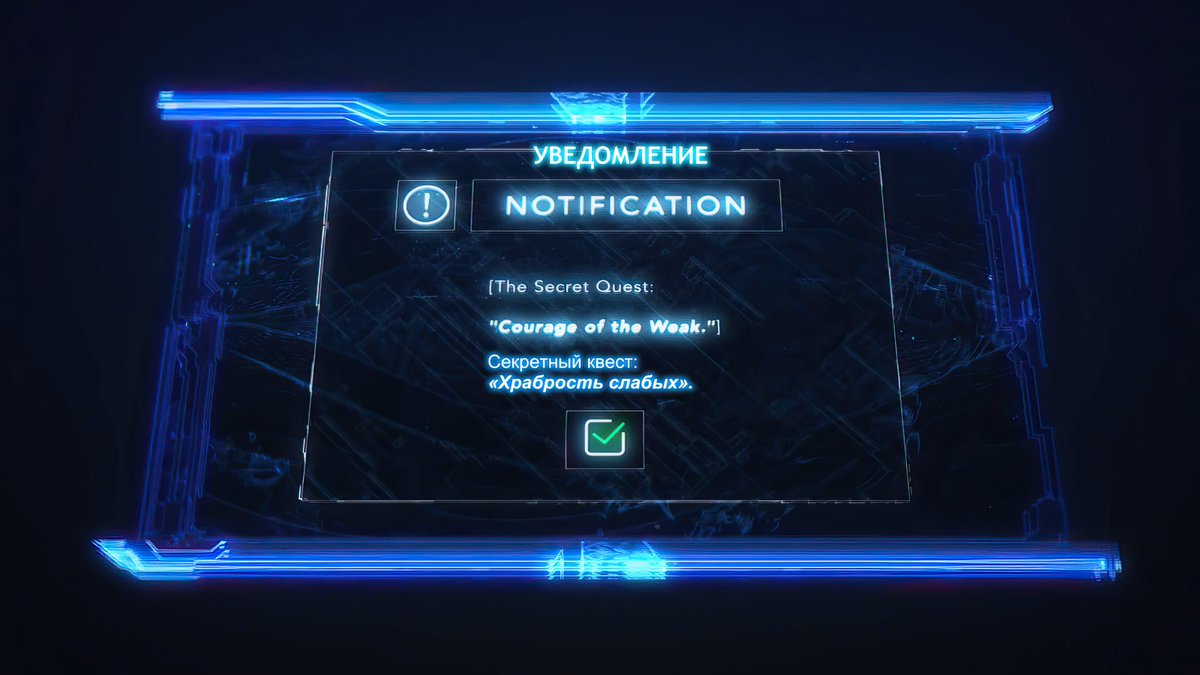 owoHyte's tweet photo. [ #SoloLeveling ]
Начало положено https://t.co/ODlj7vy5bc