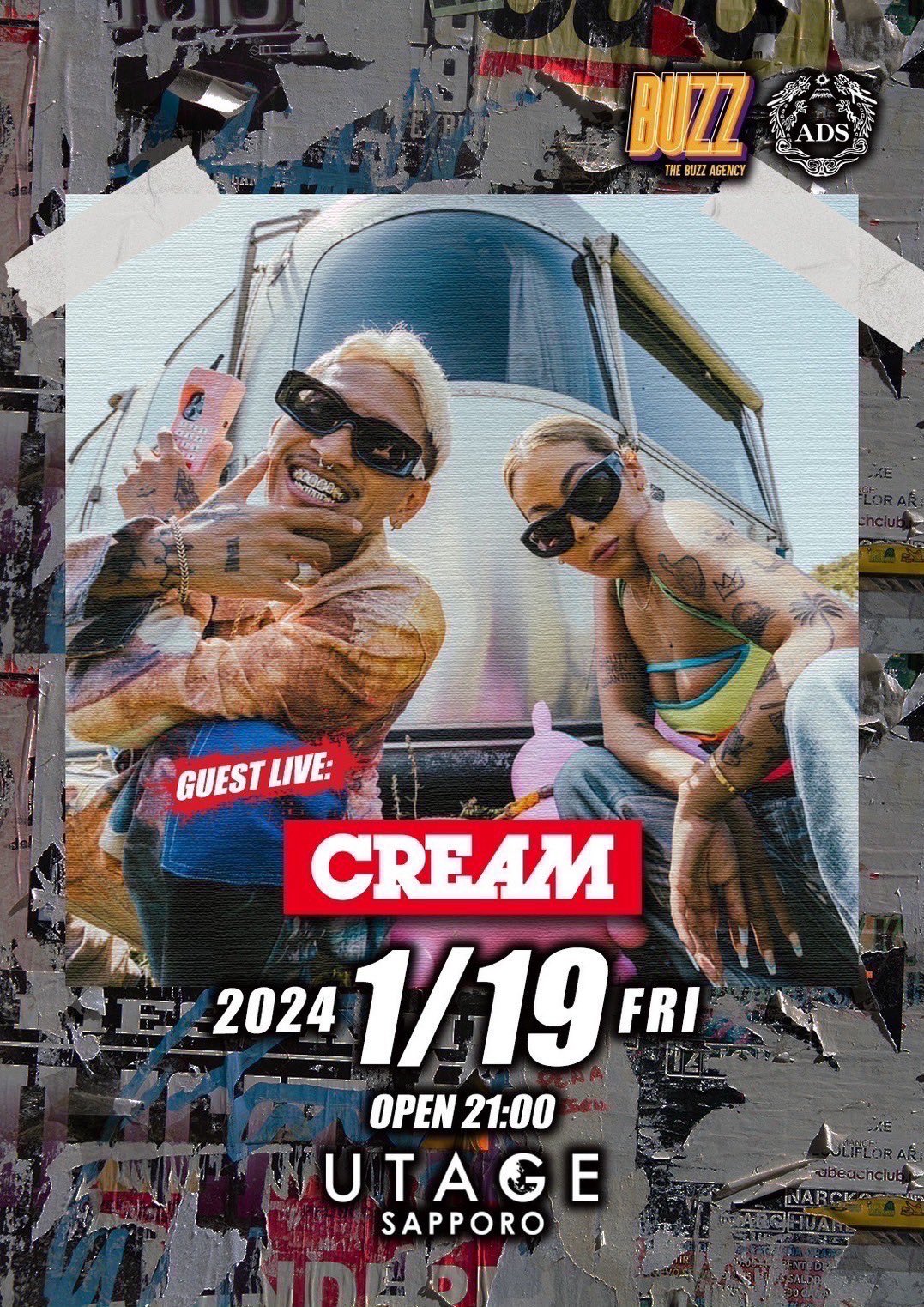 CREAM、クリーム早い者勝ちタオル、フェイスタオルStaxx T、minami CREAM、クリーム早い者勝ちタオル、フェイスタオルStaxx T