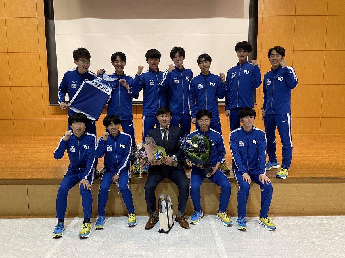 ku_ekiden's tweet photo. 先日箱根駅伝報告会を開催していただきました。
多くの方々にお集まりいただきました、これからも神奈川大学の応援よろしくお願いします‼️
#常に全力チーム神大
#弱気こそ最大の敵 https://t.co/vWLg6TgovD