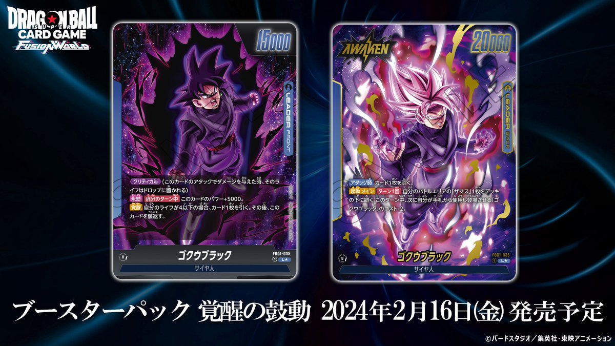 GEM05Q5acAAuJcn.jpg GEM05Q5acAAuJcn.jpg