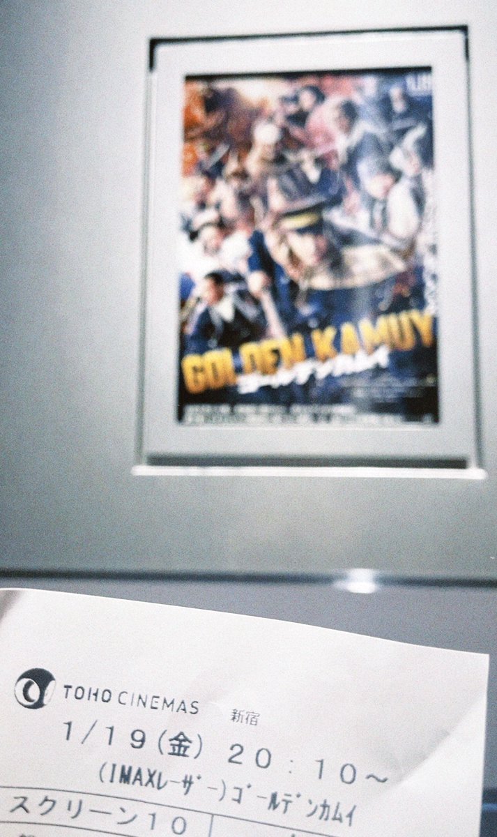 エンタメ大好き妖怪 tweet media