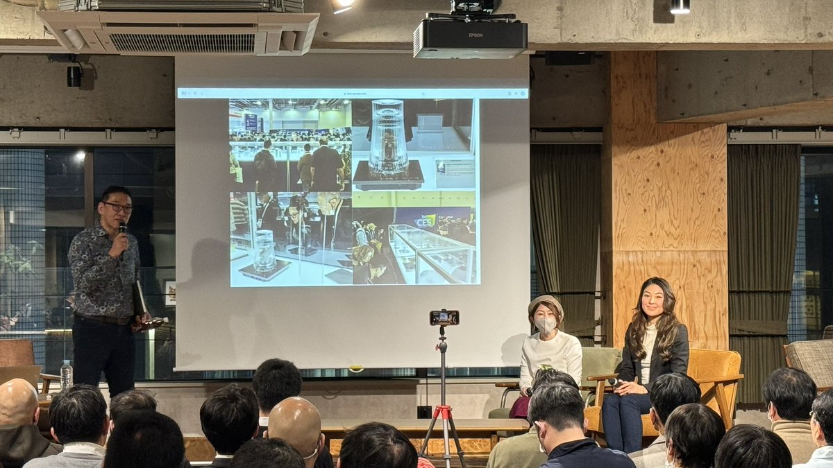 テクノエッジ TechnoEdge tweet media