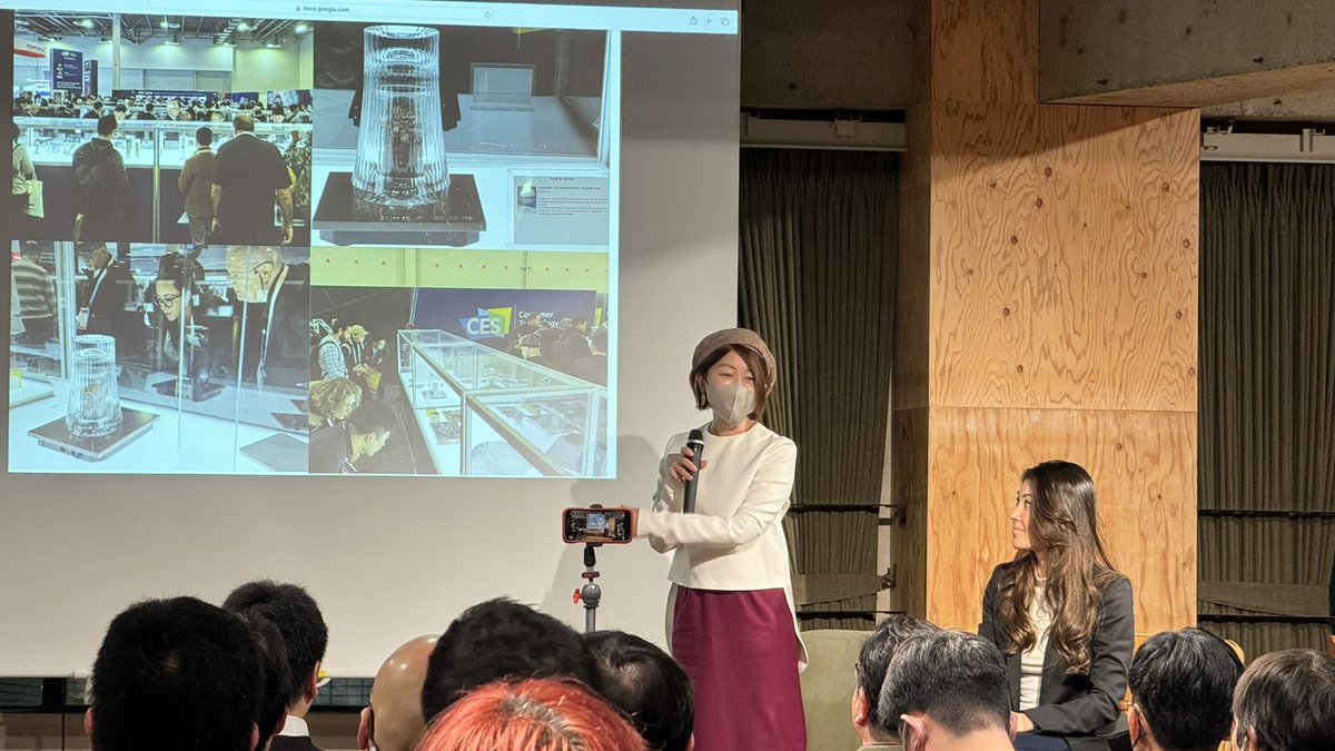 テクノエッジ TechnoEdge tweet media