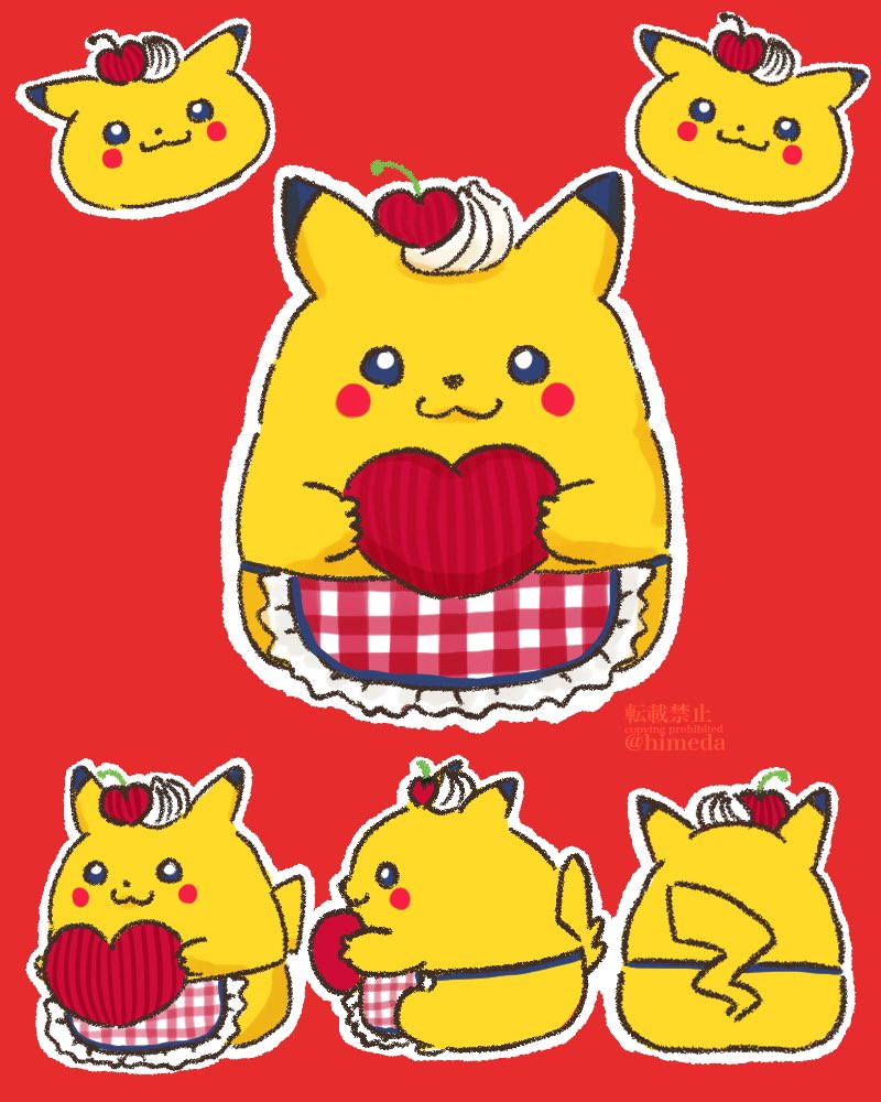 pikachu no humans pokemon (creature) red background holding food fruit heart  illustration images