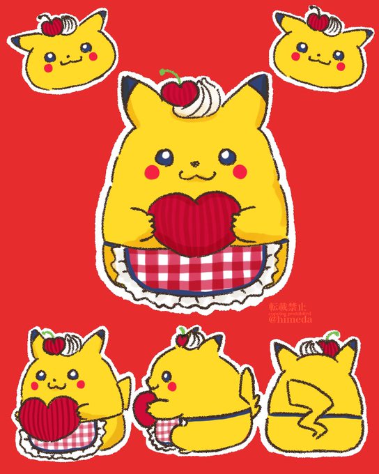 「pikachu heart」Fan Art(Latest)