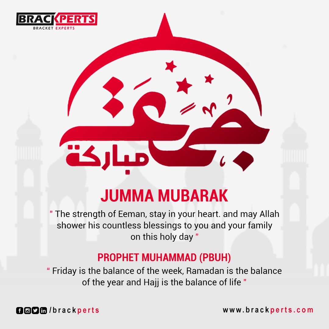 brackperts's tweet image. O Allah! Shower Your countless blessings on us, forgive our sins, and guide us on the path of righteousness. Ameen. 🤲❤️ 
#JummaMubarak #FridayBlessings #PrayerfulFriday #BlessedDay #IslamicWisdom #PeacefulFriday #AllahsMercy #FaithFriday #GratefulHeart #GuidanceAndBlessings