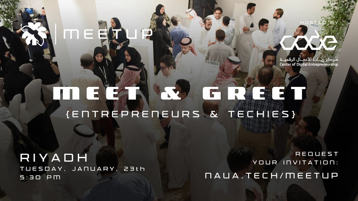 NAUATECH | نواتك tweet media