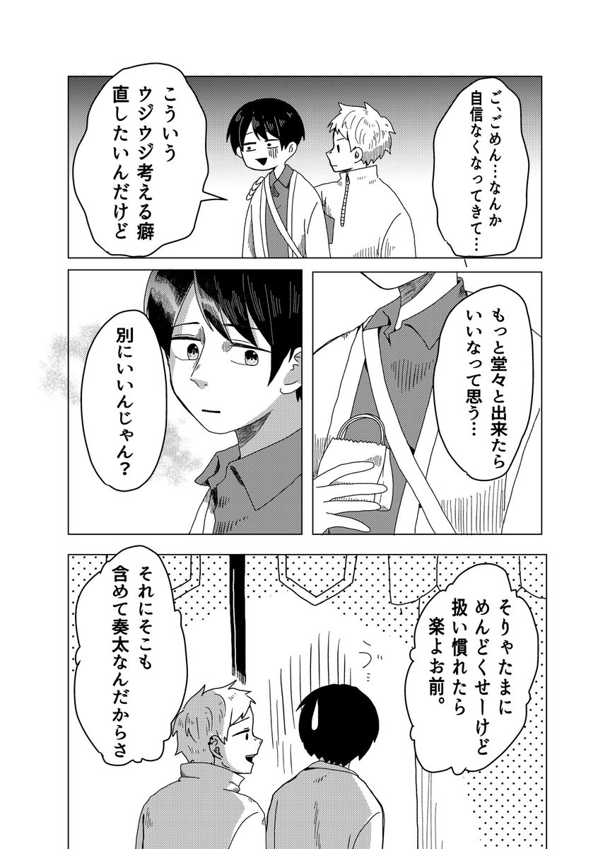 (3/8) 