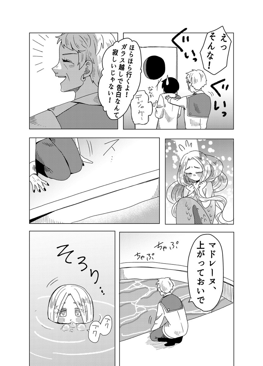 (5/8) 