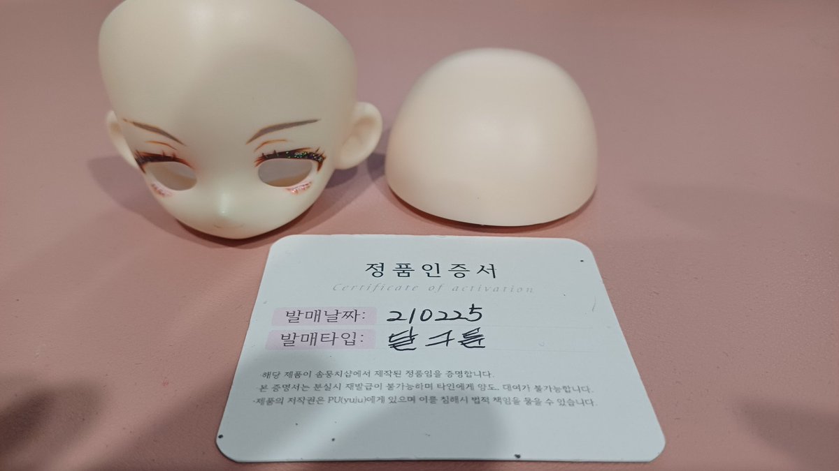즉입빌런(오카로연락메인트필독) tweet media