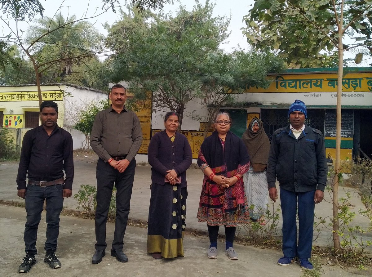 शिक्षकों के सम्मान में। उत्तर प्रदेशीय प्राथमिक शिक्षक संघ मैदान में।।