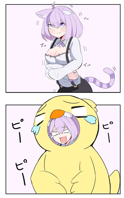 笑うと鳥になっちゃうおかゆ🐥
#絵かゆ #ホロライブ 