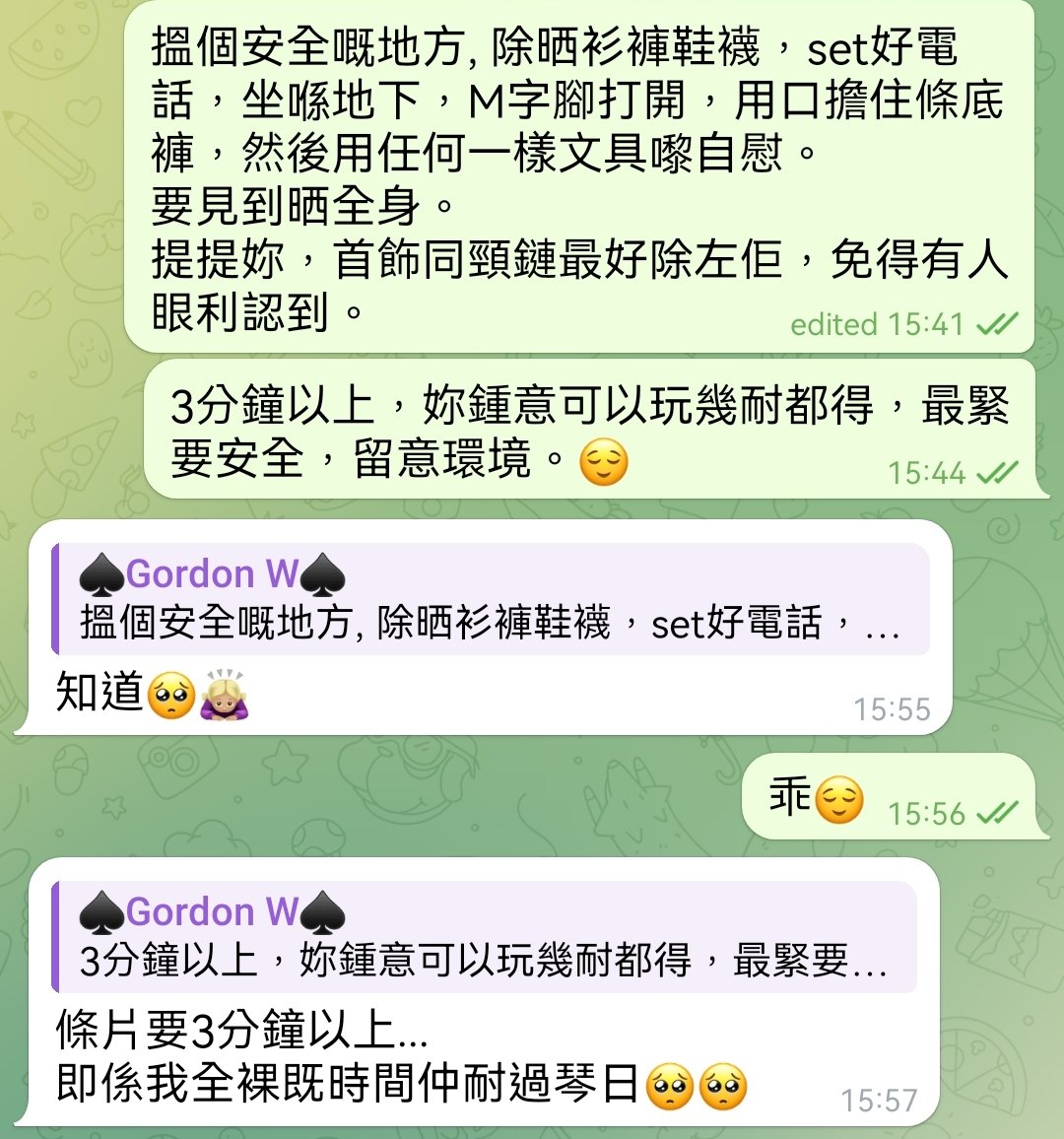 同可愛嘅小奴一齊傾功課😌

＃小奴日誌 #HKGIRL #全裸 #女奴 #香港 #反差女孩  #調教 #小母狗 #exhibitionist ＃OL https://t.co/K4MJEWefWn