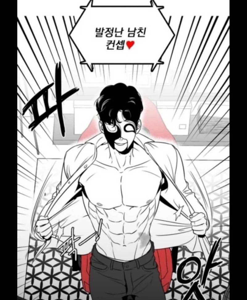 ouu_mo's tweet photo. https://t.co/ojYP9Tkl5l