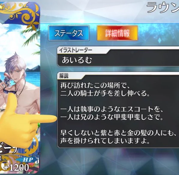パこれだからわんちゃんこのverも合ったりするてか私が見たかった
