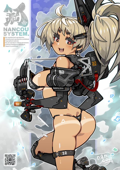 軍用インプラント娘:プラズマ・ガン
腕部内蔵型プラズマ・ガン:サイバネティクスを搭載。
最大射程50mで、1500㎜の板厚をも溶断する。これに耐えうる人型サイズの軍用サイボーグは存在しない。
高プラズマにより、周囲に強烈なオゾン臭を発生させる。(日差しの強い海岸・ビキニの匂い)👙👙👙 