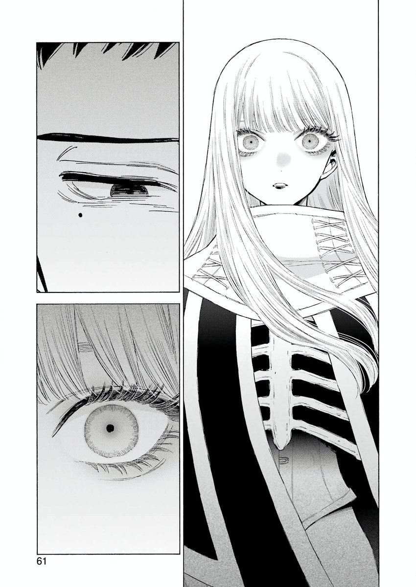 Sono Bisque Doll 100 

Distance 

Probably the saddest chapter of the series. 
A day and a cosplay full of success that ends on a very sad note.