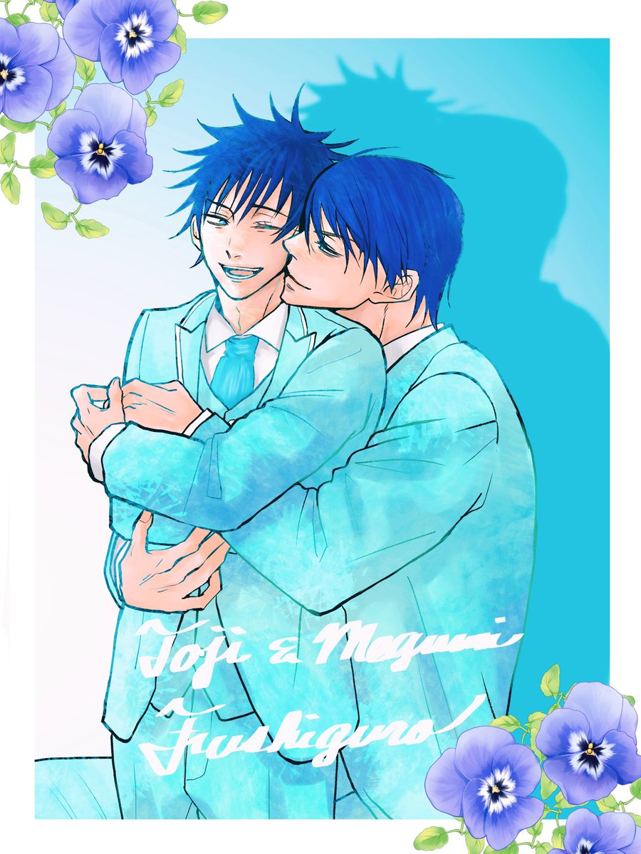 fushiguro megumi multiple boys male focus yaoi flower necktie 2boys smile  illustration images