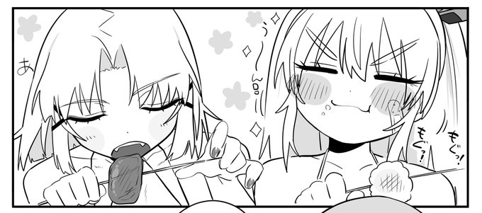 今朝『エンカウンター』合わせのペラ本も無事脱稿して、昨年晩夏くらいからなんやかんやしていた原稿期間がひと段落しました～!!作りたいものを作れて楽しかったです!!! ここからはまた作りたいものを整理しつつ、のんびり小ネタらくがきマンに戻ります。改めて今年もよろしくお願いします～!🥩