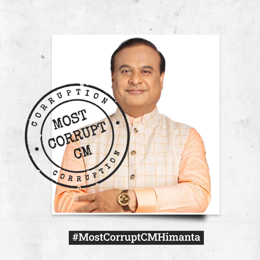 Zubairanam's tweet photo. Himanta Biswa Sarma's futile attempt to halt Bharat Jodo Nyay Yatra exposes the shallowness and cowardice of his government. 

Undeterred, Shri @RahulGandhi stands resolute, unwavering in his commitment to address Assam's issues.

 Despite the most corrupt CM resorting to desperate measures, our resolve remains unbreakable. We will relentlessly fight until justice prevails.

#MostCorruptCMHimanta