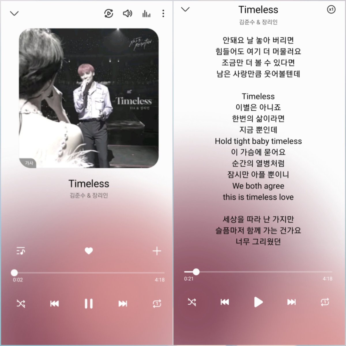 김준수&장리인 <Timeless> LIVE mp3 다운 - 2023 XIA Recreation VER

✔️m.blog.naver.com/color_me_in/22…

#김준수 #시아준수 #XIA #XIA준수 #Timeless