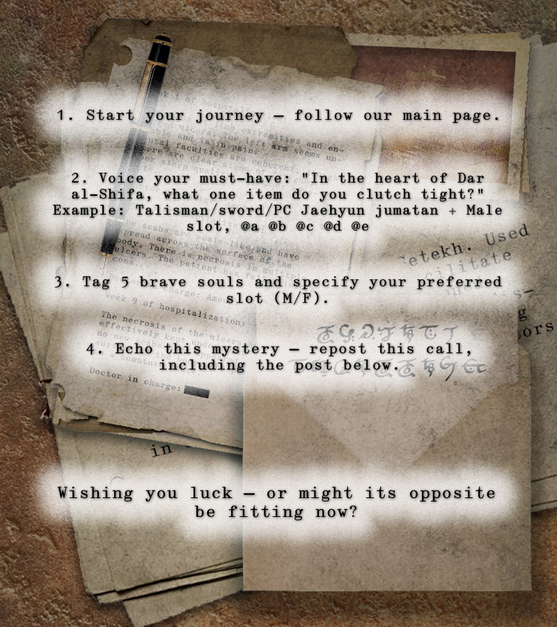 دار الشفاء tweet media