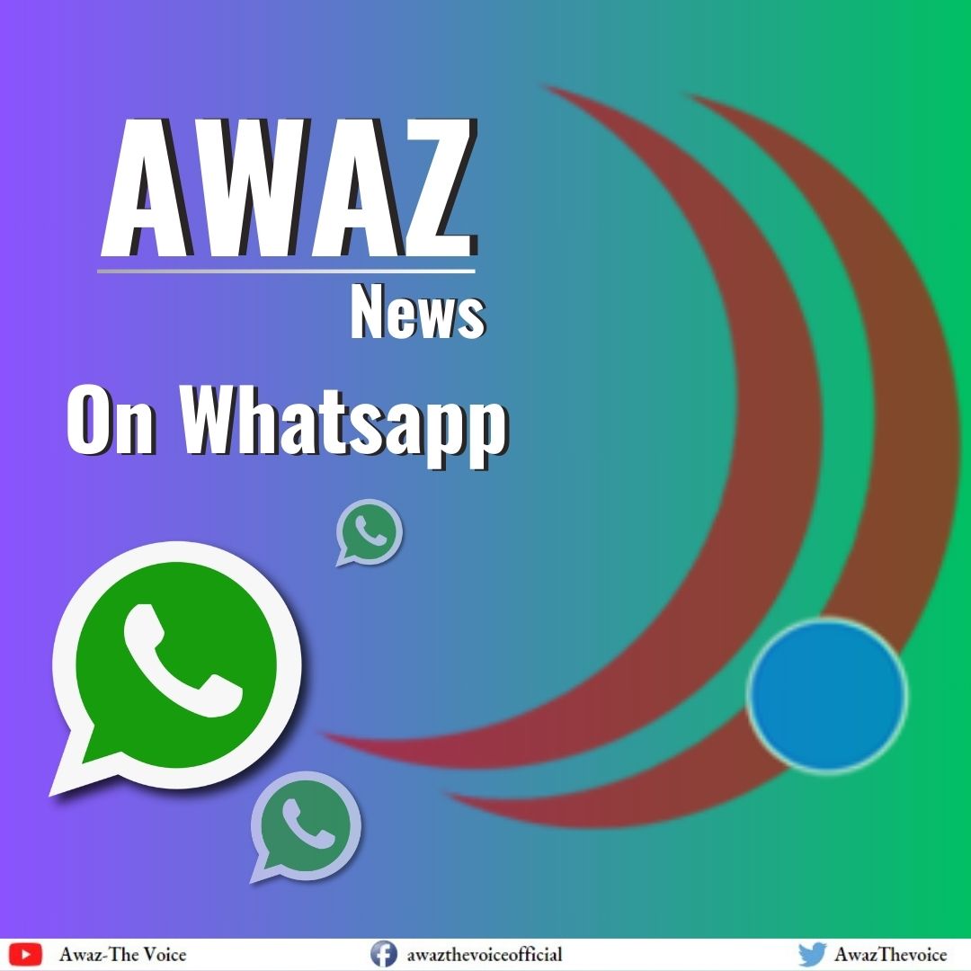 AwazThevoice's tweet image. Exciting news! 🎉
Join our WhatsApp channel for a daily dose of stories celebrating the rich tapestry of Inclusive India. 🇮🇳✨

Stay connected, stay informed.

Subscribe here: whatsapp.com/channel/0029Va…

#InclusiveIndia #WhatsAppStories #DiversityAndUnity #Awazthevoice