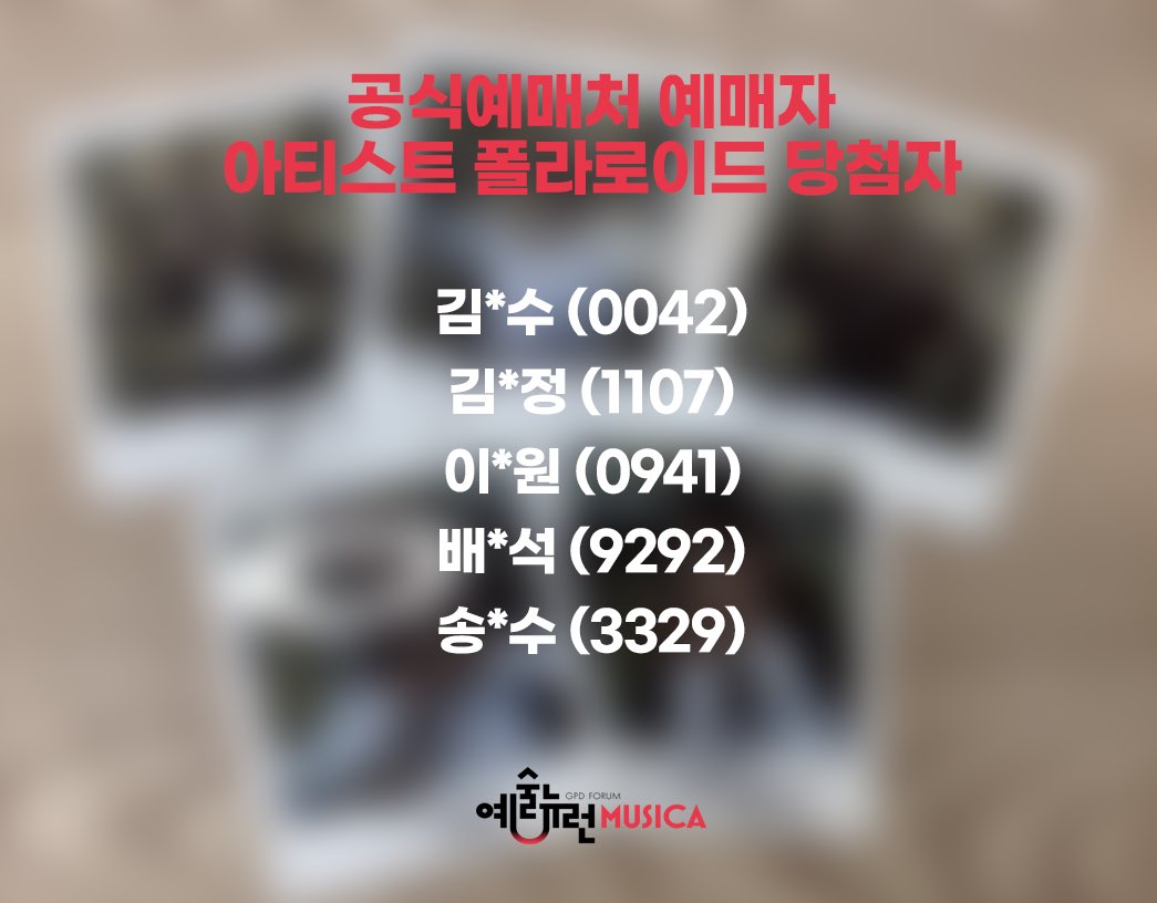 ninikikini tweet media