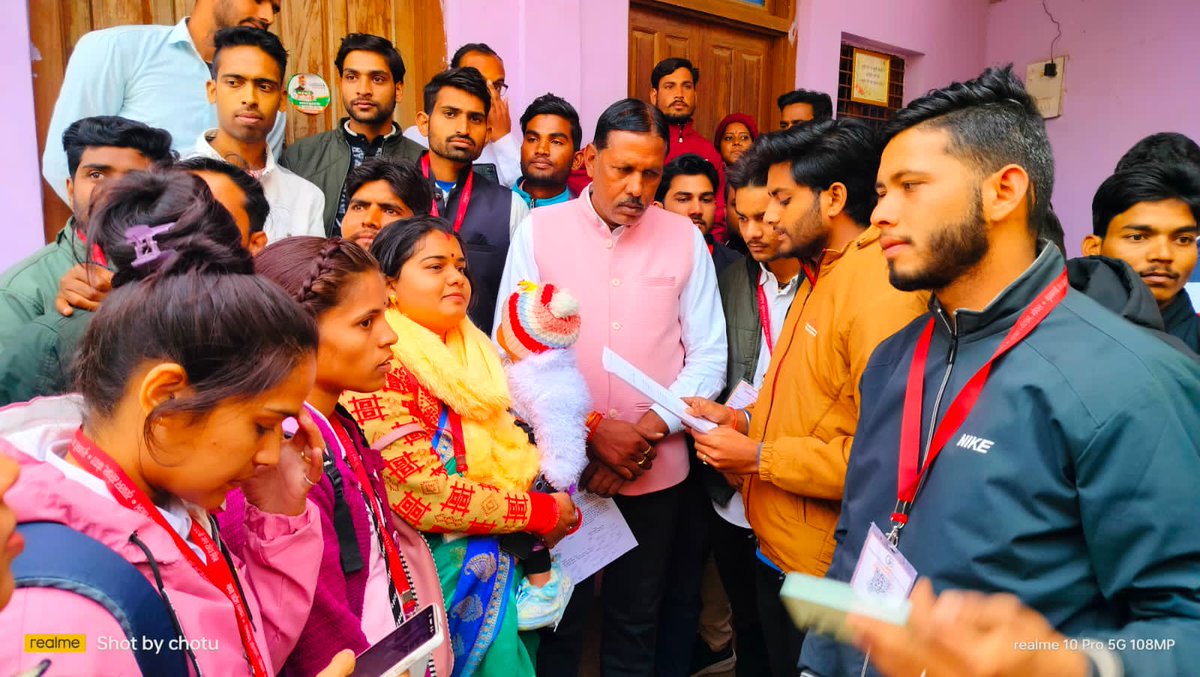 अंतिम छोर तक  योजनाओं को जमीनीस्तर पर लागू!! 
करवाने में प्रशासन के दमदार साथी जन सेवा मित्र।!!.
#जनसेवामित्रस्थाईरोजगार 

<a href="/CMMadhyaPradesh/">Chief Minister, MP</a> <a href="/DrMohanYadav51/">Dr Mohan Yadav</a> <a href="/ChouhanShivraj/">Shivraj Singh Chouhan</a>   @JansamparkMP@TheLallantop <a href="/MPTakOfficial/">MP Tak</a> <a href="/jagdishDevdaBJP/">Jagdish Devda</a> <a href="/rshuklabjp/">Rajendra Shukla</a>