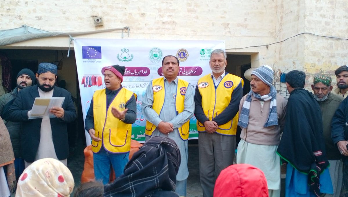 MSWS distributed warm clothes to the deserving people in Multan uc 76 Muzaffarabad #MSWS #FDO #2024