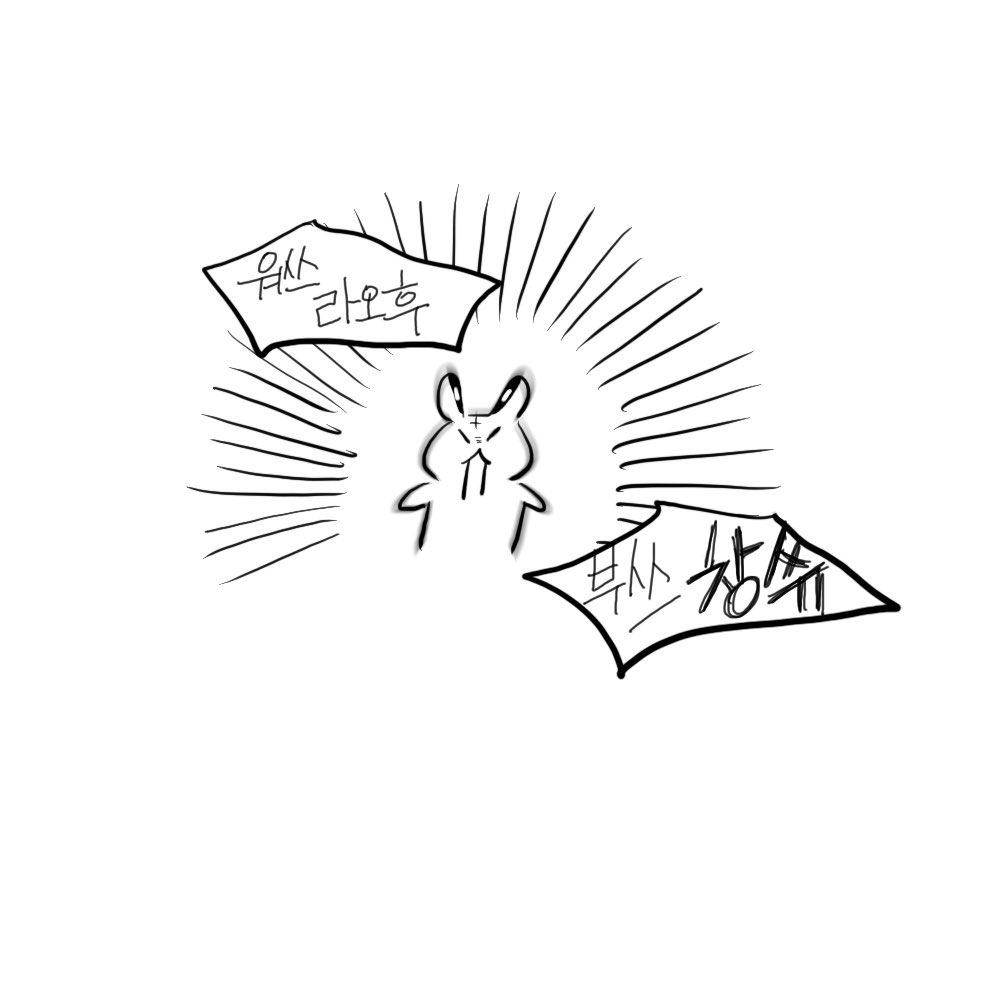 멜팅햄 (@meltingdopamine) on Twitter photo 