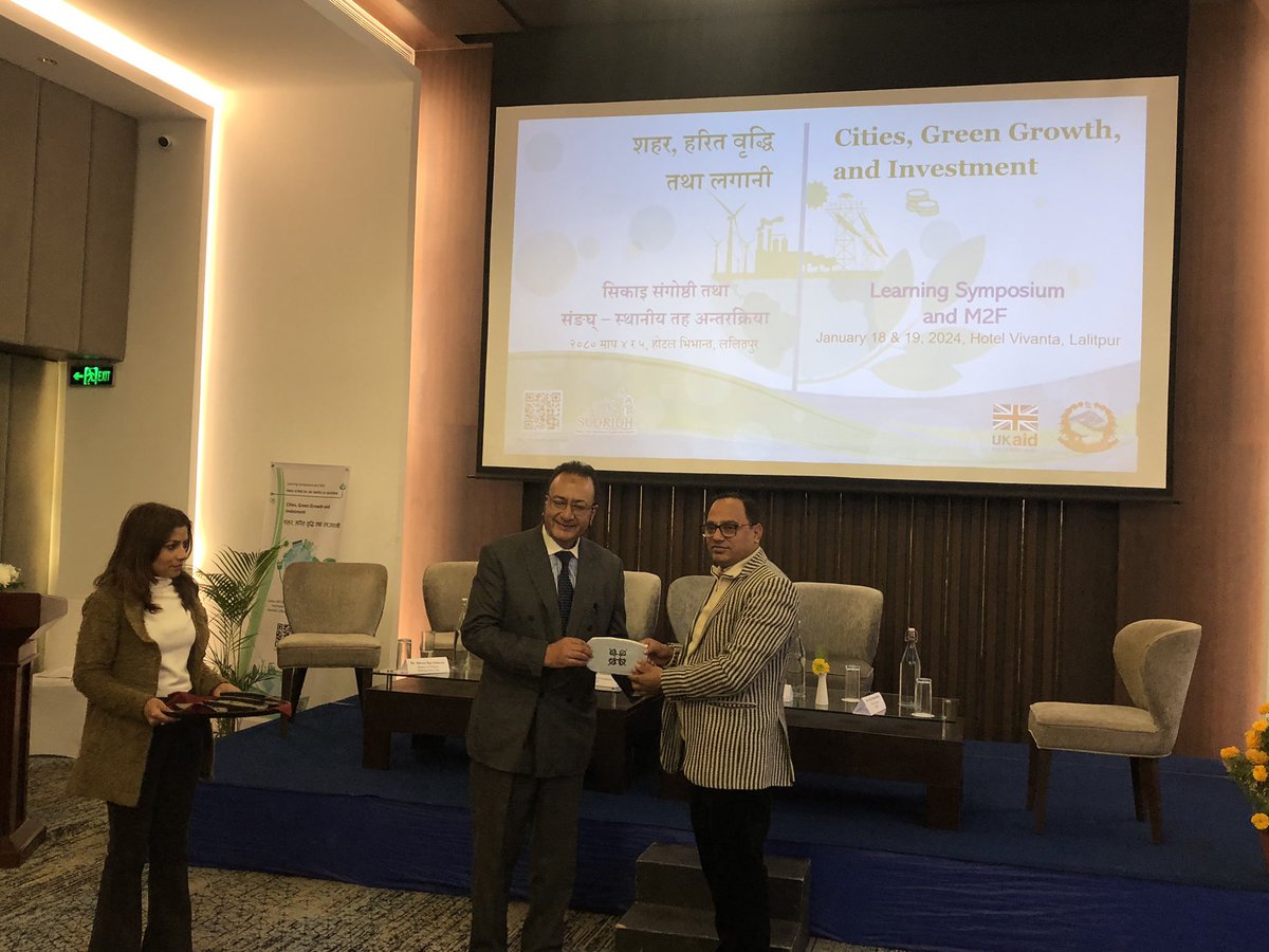SudridhNURP's tweet photo. As we near the end of this 2-day event and of NURP as a programme, we are handing over NURP #knowledgeproducts to Pokhara, Butwal & Janakpurdham municipalities. #handover #ownership https://t.co/rgx8maKgvo