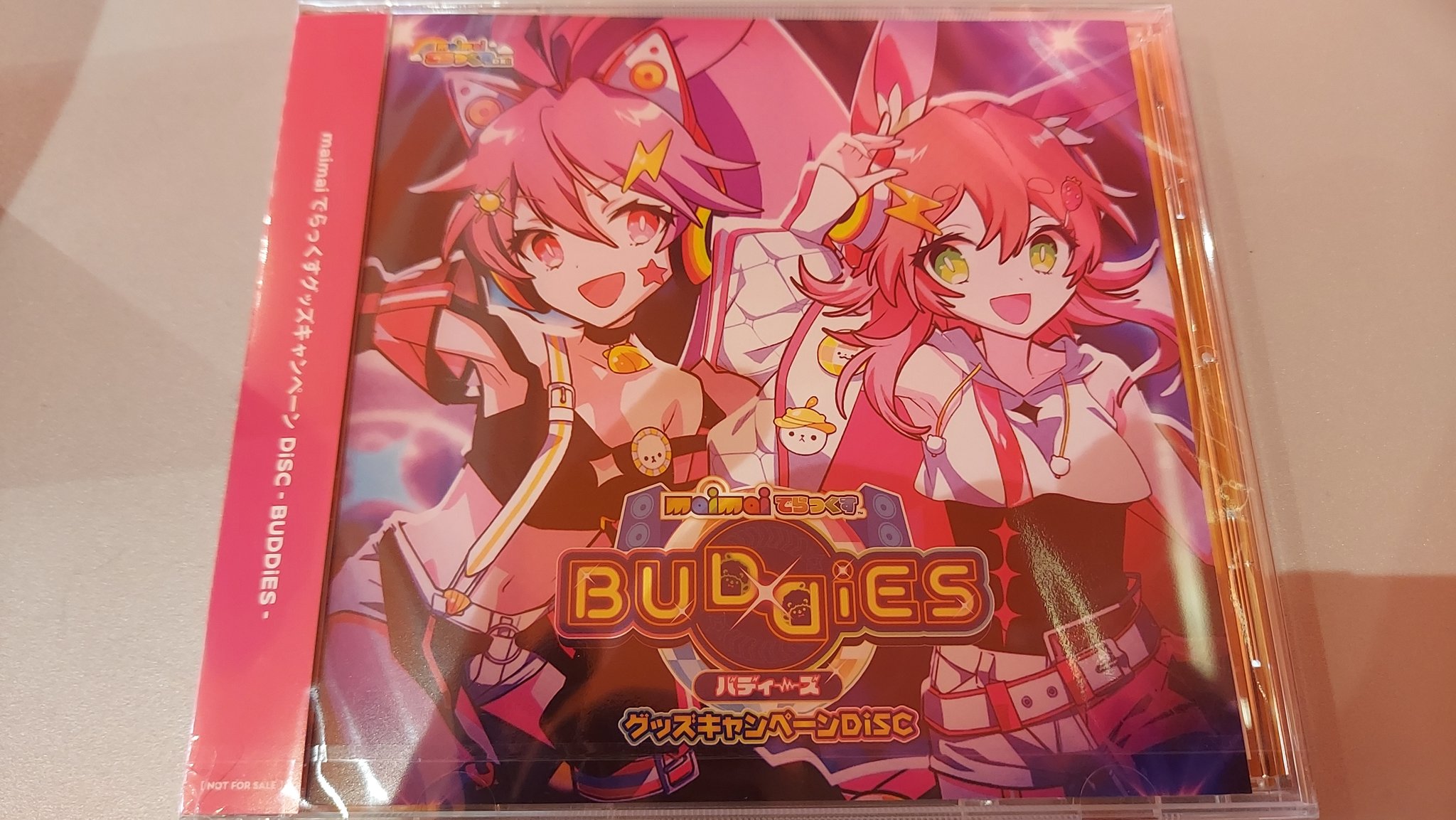 リッキー on X: リッキー on X: