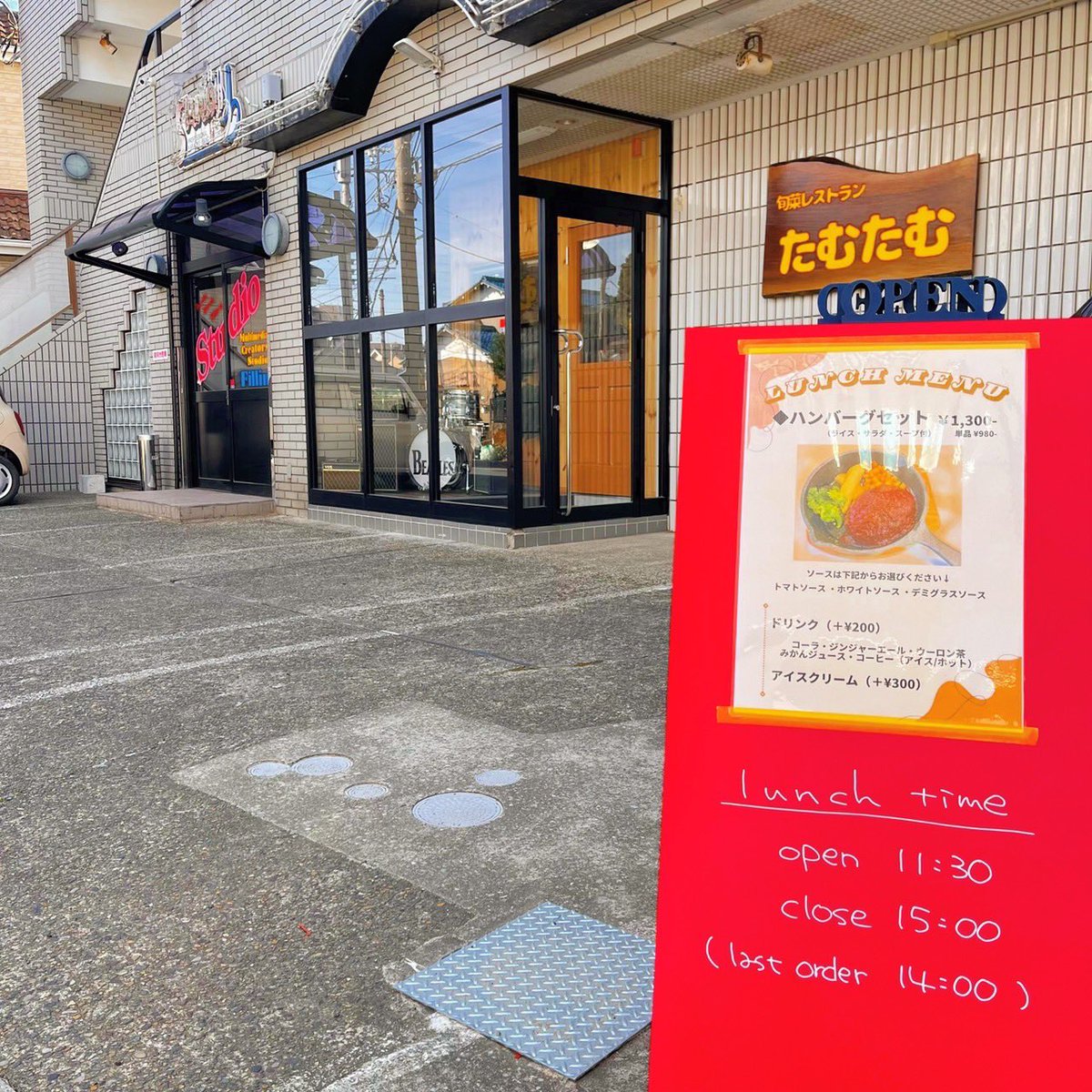 StageV4's tweet photo. 本日オープンです。https://t.co/3QrApdsJB1 https://t.co/PLq384gDeb
