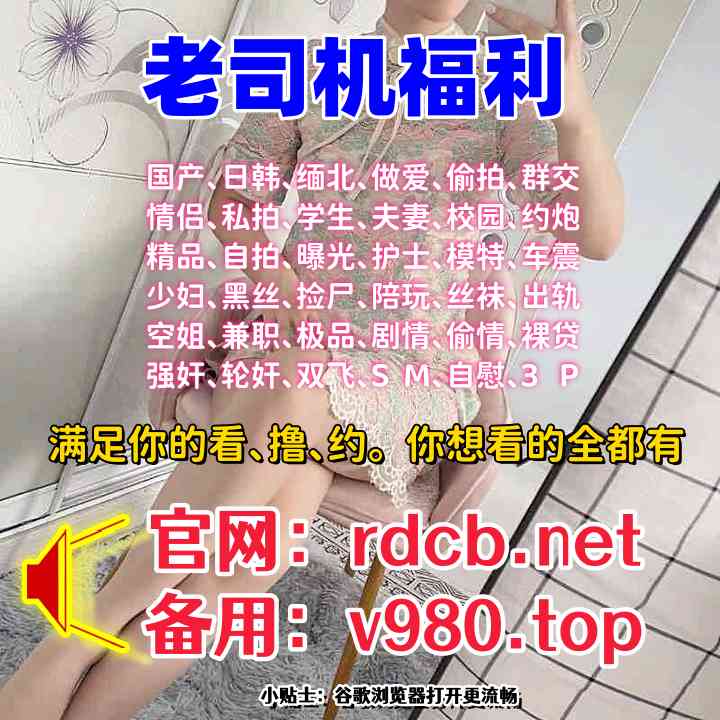 RReshard86473's tweet photo. 8882289‍😗🏖😣🦱️Bag information city song budget carry.
PMC-372 吴芳宜 已婚助教被学生强逼献身 淫荡身躯令人欲火难耐 蜜桃影像传媒 https://t.co/ZuXgke8mi7