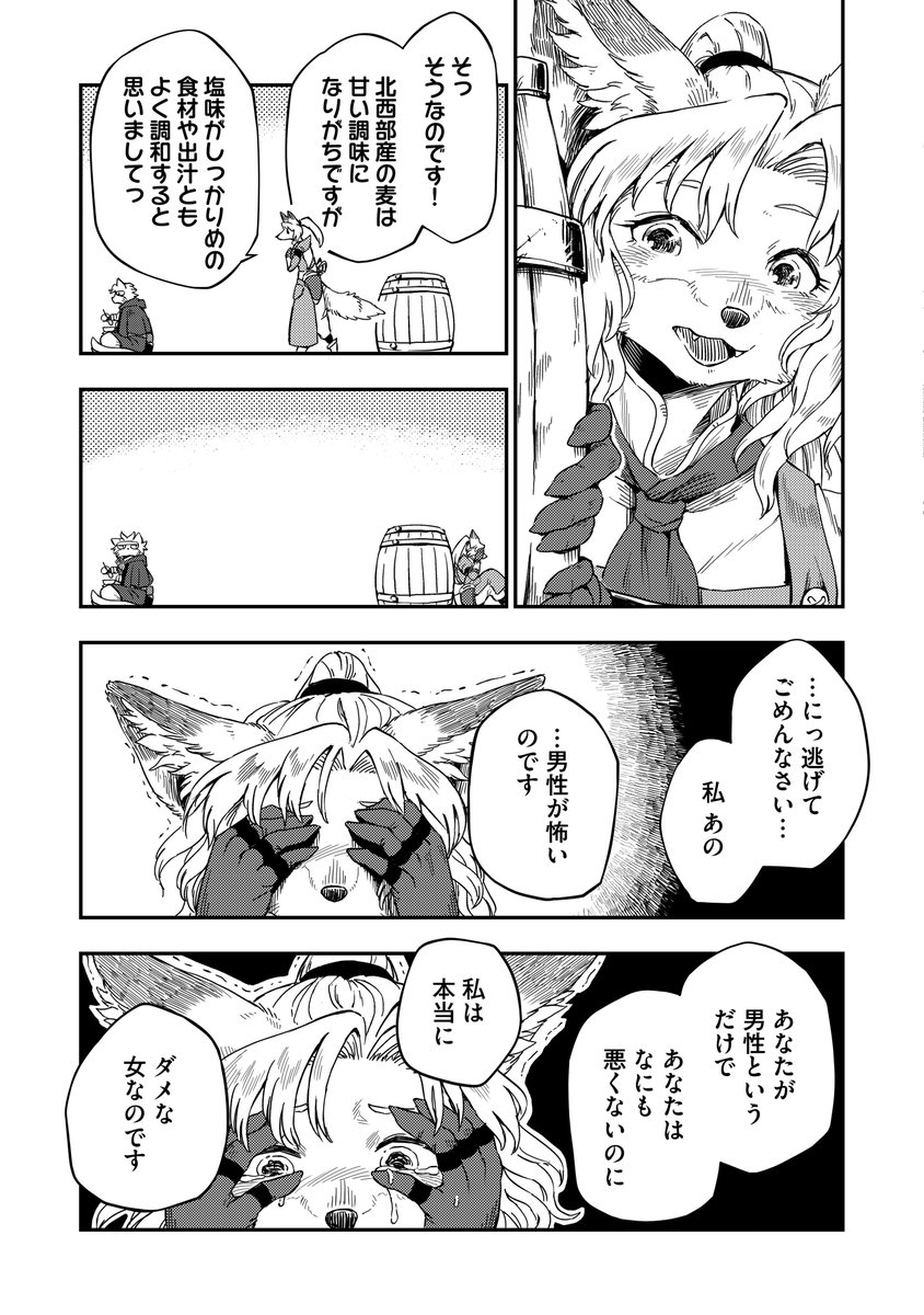 (5/10)