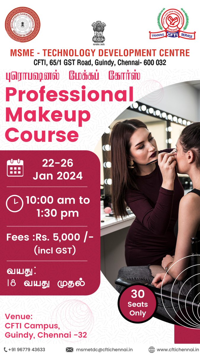 CFTI_Chennai's tweet image. Unleash your inner makeup artist! ✨

5-Day Gov&apos;t Certified Professional Makeup Course:

Dates: 22-26 Jan 2024
Time: 10 AM - 1:30 PM

Limited seats! Contact +91 96779 43633 now!

#MakeupCourse #ProfessionalMakeup #MSME #MSMEChennai